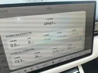 Hima AITO M5 2022 (49500 км)