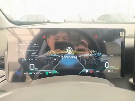 AION V 2022 (30000 км)