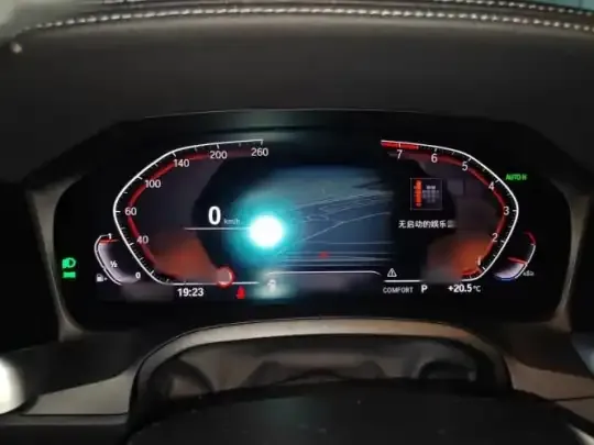BMW 4 Series 2022 (30500 км)