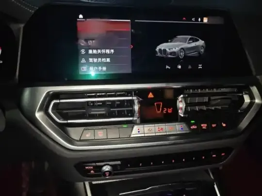 BMW 4 Series 2022 (30500 км)