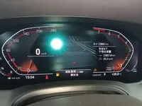 BMW 3 Series 2022 (23700 км)