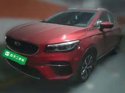 Geely Auto Emgrand S 2022 (22800 км)