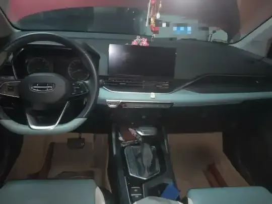 Geely Auto Emgrand S 2022 (22800 км)