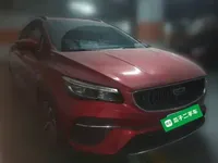 Geely Auto Emgrand S 2022 (22800 км)