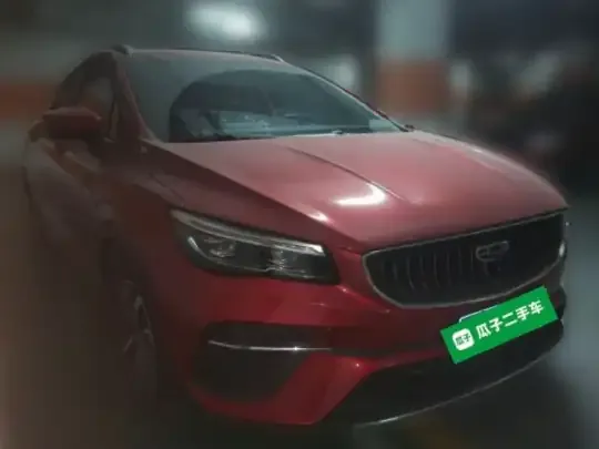 Geely Auto Emgrand S 2022 (22800 км)