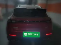 Geely Auto Emgrand S 2022 (22800 км)