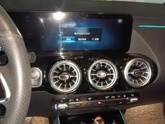 Mercedes-Benz EQA 2022 (23200 км)