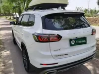 Chery Tiggo 8 PLUS 2022 (46900 км)