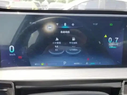Chery Tiggo 8 PLUS 2022 (46900 км)