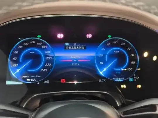 Mercedes-Benz EQS 2022 (33600 км)