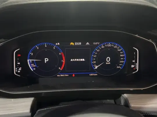 Volkswagen Sagitar 2023 (43800 км)