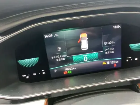 Volkswagen Sagitar 2023 (40200 км)