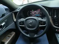 Volvo XC60 New Energy 2023 (112400 км)
