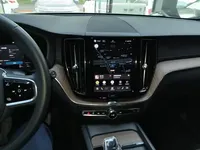 Volvo XC60 New Energy 2023 (112400 км)