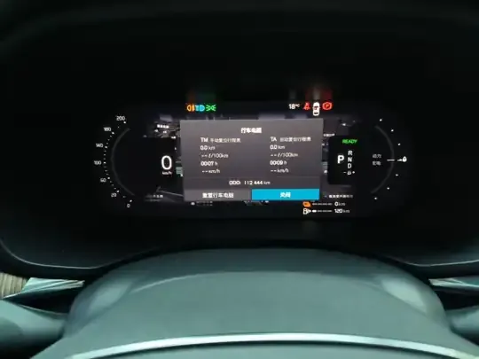 Volvo XC60 New Energy 2023 (112400 км)