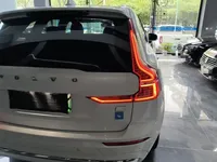 Volvo XC60 New Energy 2023 (112400 км)