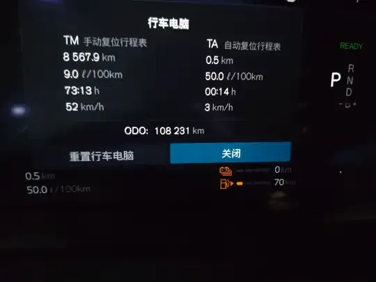 Volvo S90 New Energy 2023 (108200 км)