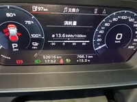 Audi Q4 e-tron 2022 (52600 км)