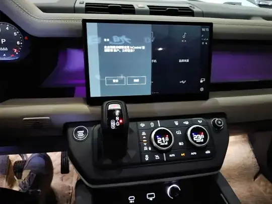 Land Rover Defender 2023 (18500 км)