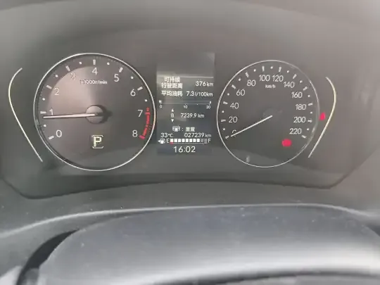 Honda XR-V 2023 (27300 км)