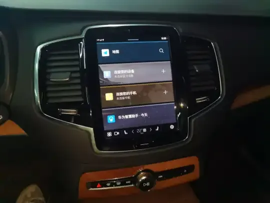Volvo XC90 2023 (91800 км)