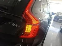 Volvo XC90 2023 (86200 км)
