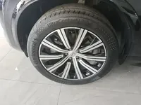 Volvo XC90 2023 (86200 км)
