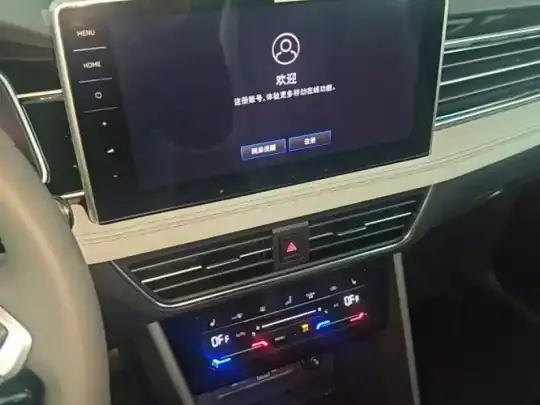 Volkswagen Tiguan L New Energy 2023 (100 км)