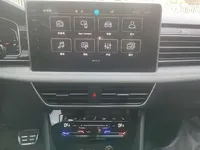 Volkswagen Tiguan L 2023 (165100 км)