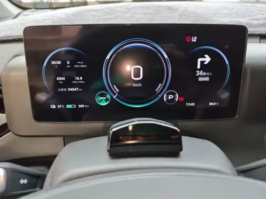 AION V 2023 (94100 км)
