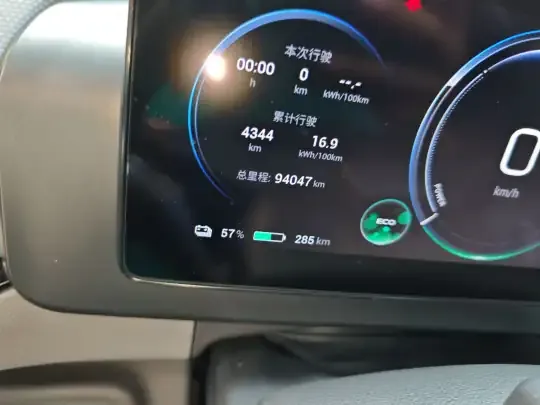 AION V 2023 (94100 км)