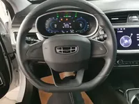 Geely Auto Emgrand New Energy 2022 (43000 км)