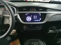 Geely Auto Emgrand New Energy 2022 (43000 км)