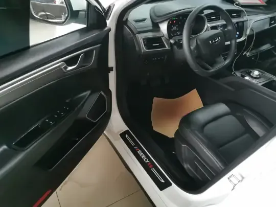 Geely Auto Emgrand New Energy 2022 (43000 км)