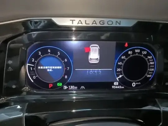 Volkswagen Talagon 2022 (95399 км)