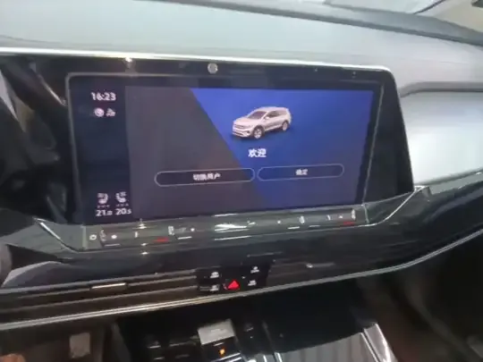 Volkswagen Talagon 2022 (95399 км)