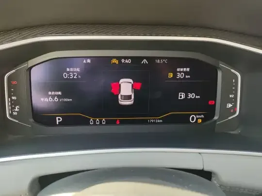 Volkswagen Tayron X 2023 (17900 км)