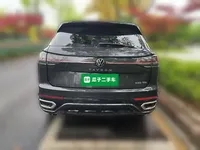 Volkswagen Tayron 2023 (29500 км)