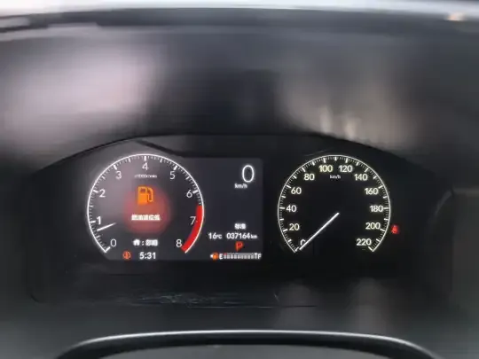 Honda Breeze 2023 (37200 км)