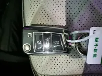 Volkswagen Tayron X 2023 (8200 км)