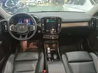 Volvo XC40 2023 (23400 км)