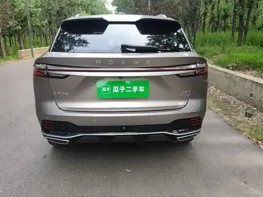 Roewe RX5 2023 (128100 км)