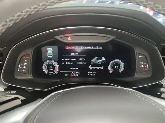 Audi A6L 2023 (42500 км)