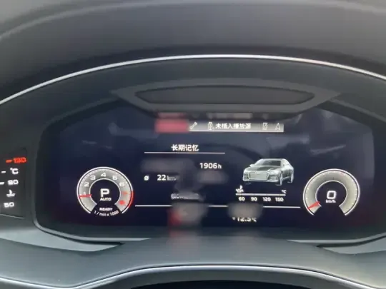 Audi A6L 2023 (42500 км)