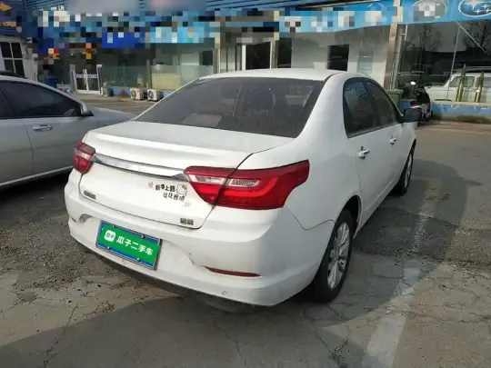 Geely Auto Vision 2020 (4500 км)