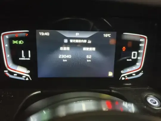 Hongqi H5 2023 (23000 км)