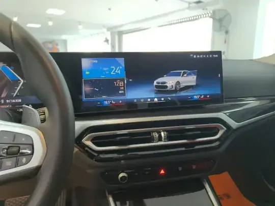 BMW 3 Series 2023 (37900 км)