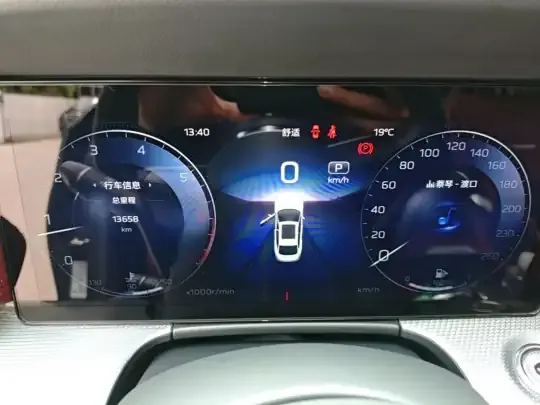 Hongqi H5 2023 (13600 км)