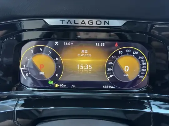 Volkswagen Talagon 2022 (43800 км)