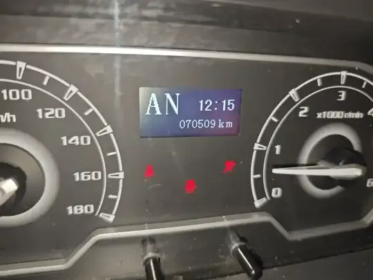 SAIC MAXUS Xintu V80 2023 (70500 км)